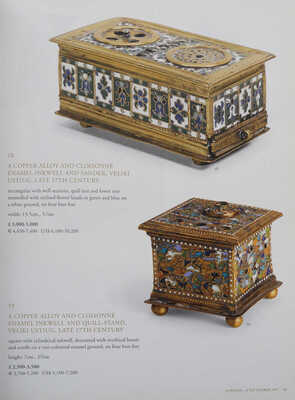 [Коллекция Мс. Растроповича и Г. Вишневской]. The Rostropovich-Vishnevskaya Collection. Sotheby's, London. 2007.